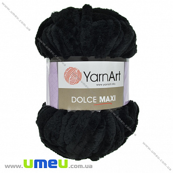 Пряжа YarnArt Dolce Maxi 200 г, 70 м, Черная 742, 1 моток (YAR-034988)