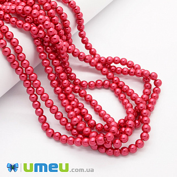 Бусины стеклянные Жемчуг, 6 мм, Красные, Круглые (BUS-048898)