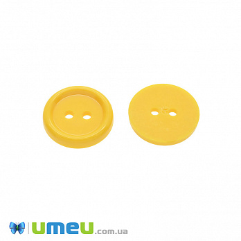 Гудзик пластиковий Круглий, 15 мм, Помаранчевий (PUG-047962)