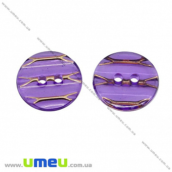 Пуговица пластиковая Круглая, 13 мм, Фиолетовая (PUG-013021)