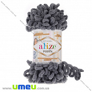 Пряжа Alize Puffy 100 г, 9,2 м, Сіра 87 (YAR-034954)