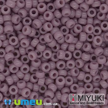 Бісер японський Miyuki круглий RR 8/0 №410, Бузковий (BIS-045952)