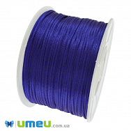 Атласний нейлоновий шнур, 1 мм, Синій (LEN-047428)