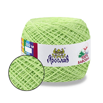 Пряжа Ярослав Бавовна 14/2, 50 г, 350 м, Салатовая 77 (YAR-058969)
