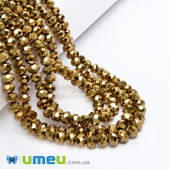 Бусины рондели, 6х5 мм, Золото (металлик) (BUS-049275)