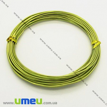Проволока алюминиевая, 1,5 мм, Оливковая (LES-005155)