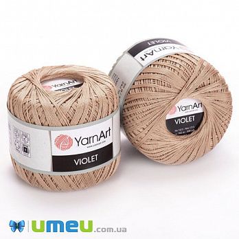 Пряжа YarnArt Violet 50 г, 282 м, Бежевая 5529, 1 моток (YAR-049812)