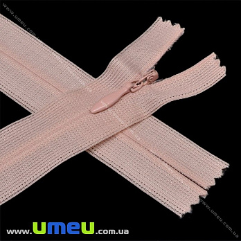 Блискавка (змійка) потайна нероз'ємна, 50 см, Тип 3, Рожева (ZIP-016008)