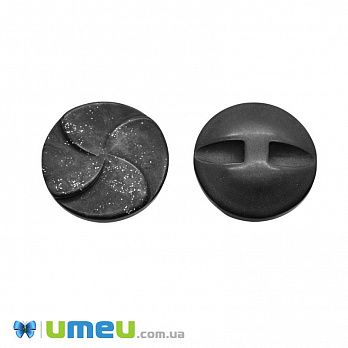 Гудзик пластиковий на півніжці Круглий, 21 мм, Чорний (PUG-046378)