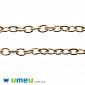 Ланцюг, Рожеве золото, 3х2 мм (ZEP-046151)