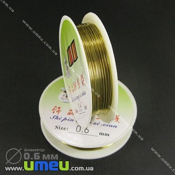 Дріт мідний, 0,6 мм, Золотистий (LES-020631)