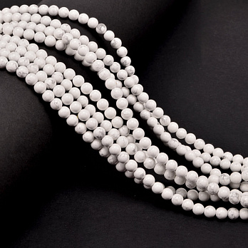 Намистини Говліт, Натур. камінь, 4,5 мм, Круглі (BUS-053969)